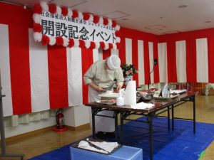IMG_1966