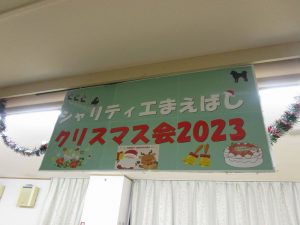 IMG_3866