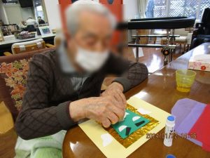 IMG_4201