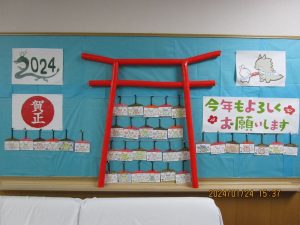IMG_4228