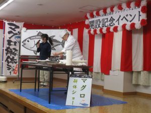 IMG_4692